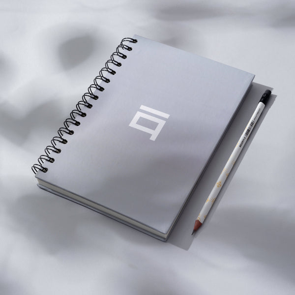 Spiral Notebook - الكلمة الطيبة