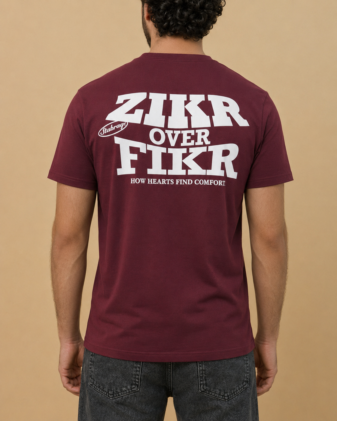 Zikr Tee Secondary image