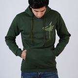 أحضر/بارز _ Green/Barez