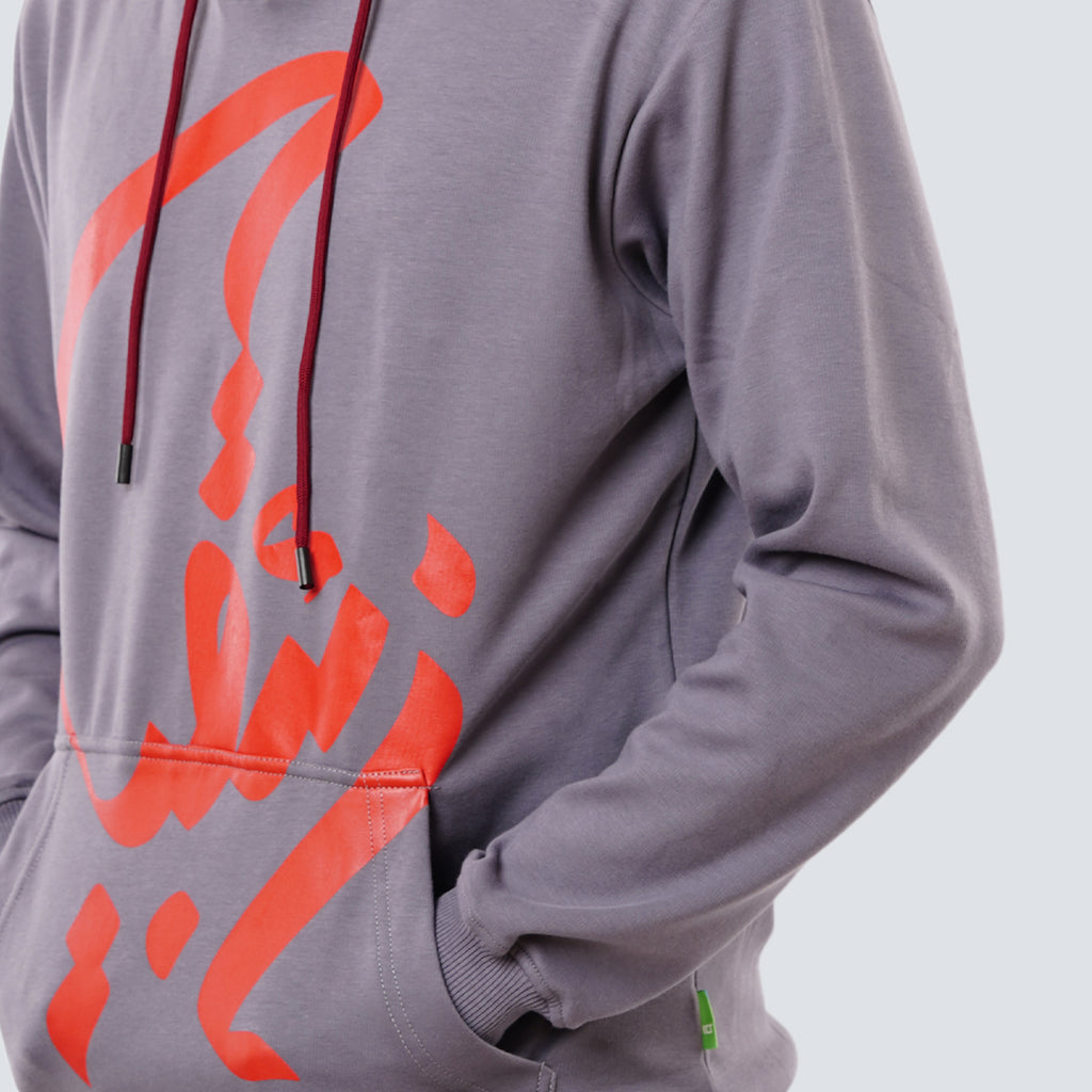 Zebaqy Hoodie